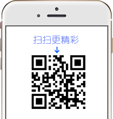 手機(jī)站 副本.png